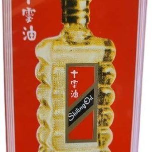 SHILING OIL 14ML