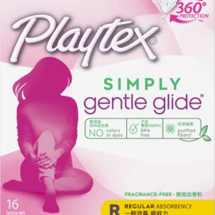 PLAYTEX SIMPLY G/GLIDE REGULAR