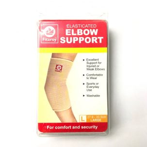 FITZROY ELBOW SUPPORT